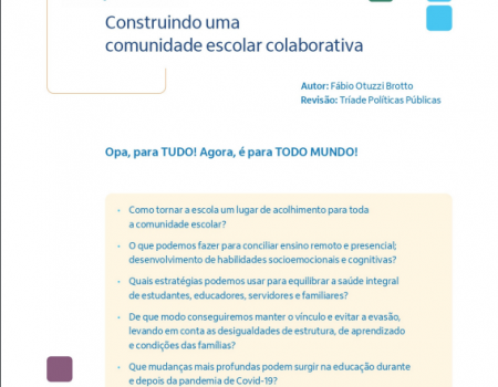 REDE DE COLABORAÇÃO PUBLICA CARTILHAS PARA DESENVOLVIMENTO DA COLABORAÇÃO NOS TERRITÓRIOS E NA COMUNIDADE ESCOLAR